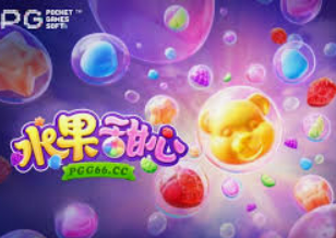 cq9游戏跳高高2网站入口2024最新版