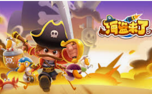 cq9游戏跳高高2网站入口客户端